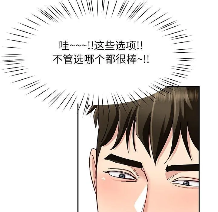 79.jpg