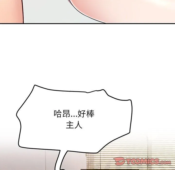 87.jpg