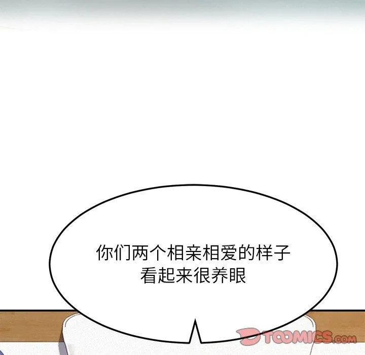 93.jpg