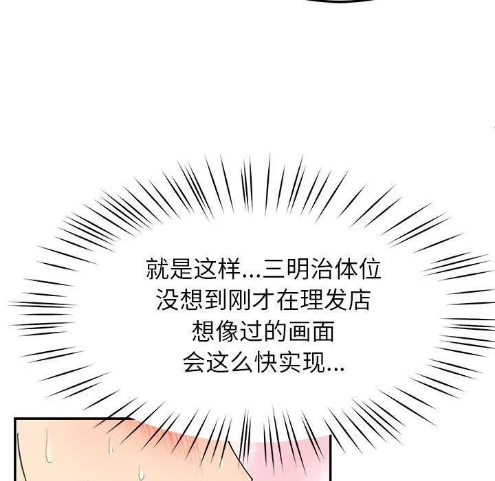 107.jpg