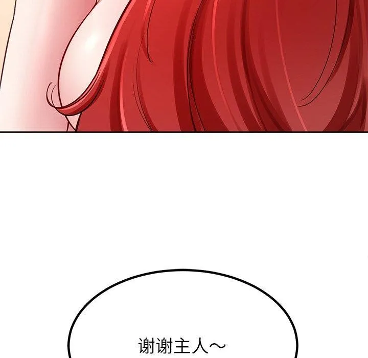 144.jpg