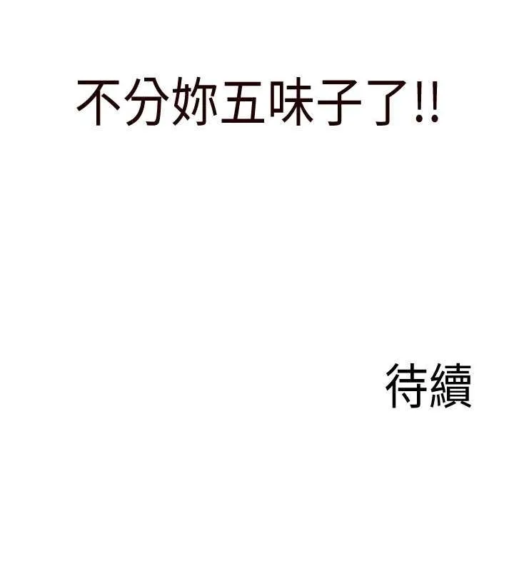 156.jpg