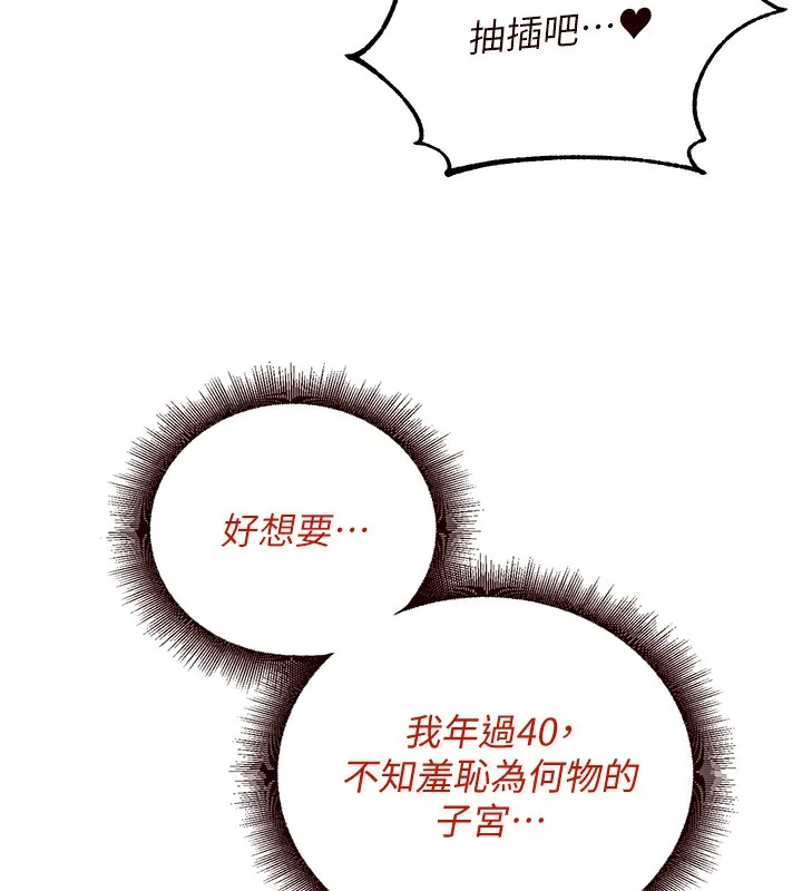 74.jpg