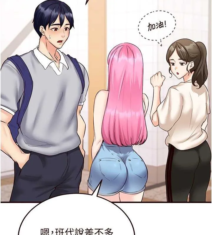 43.jpg
