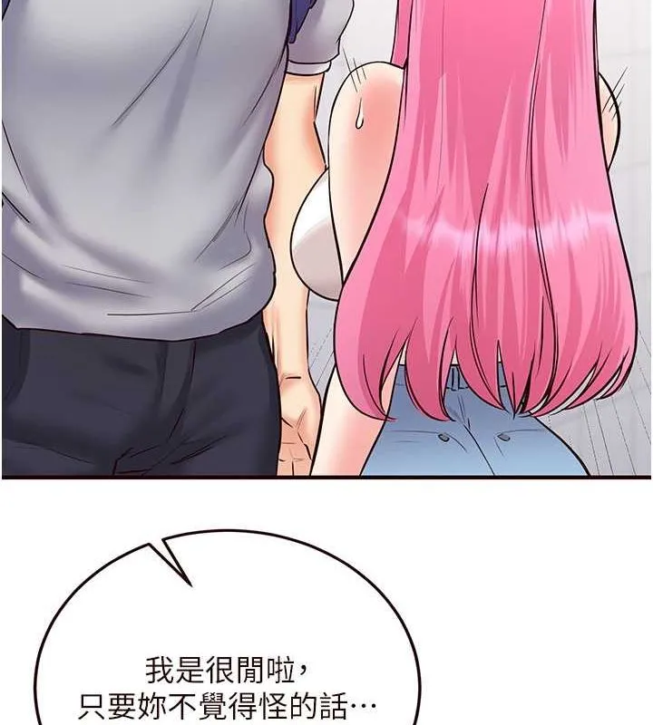 75.jpg