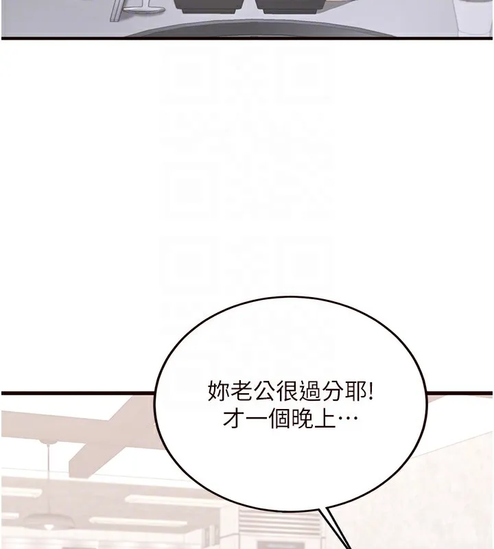 97.jpg