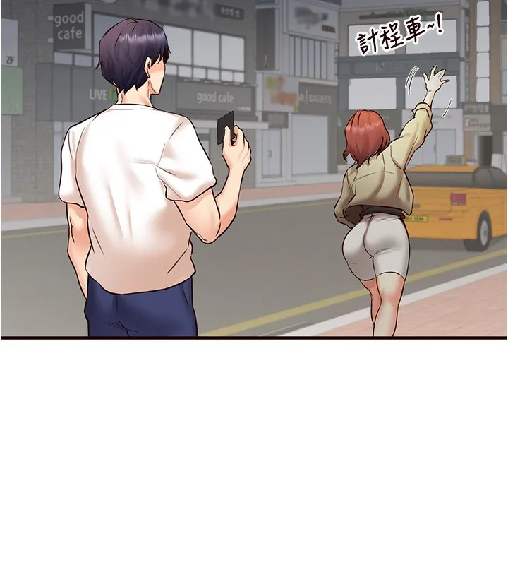 140.jpg