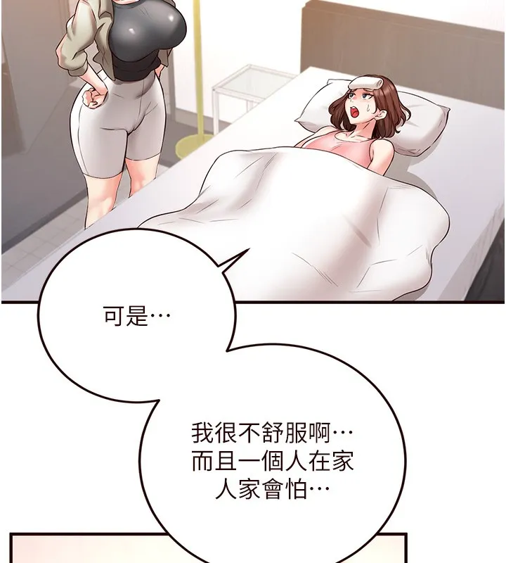 102.jpg