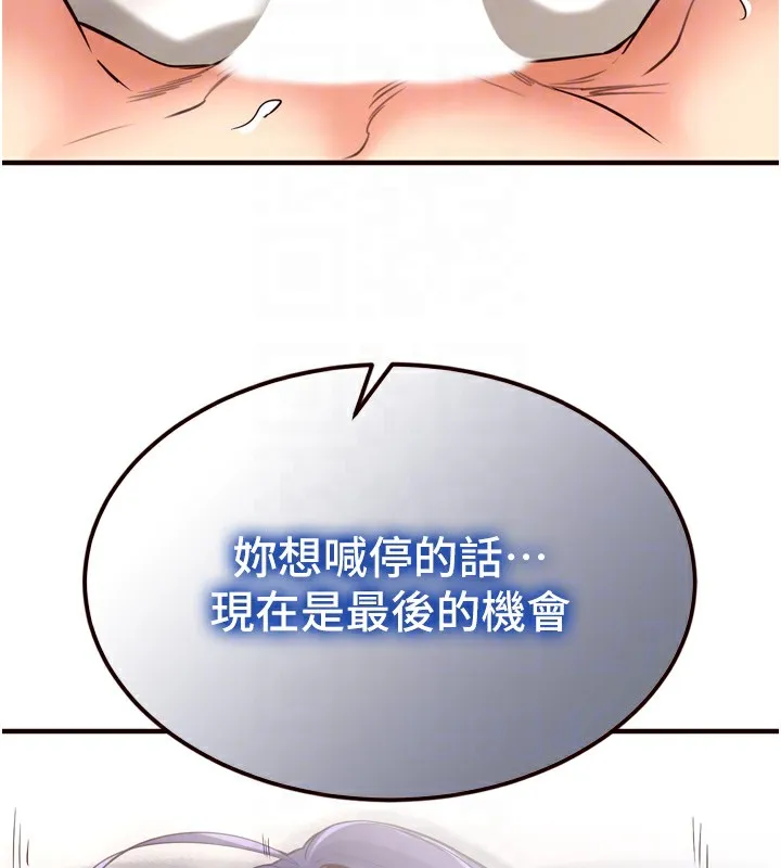 109.jpg