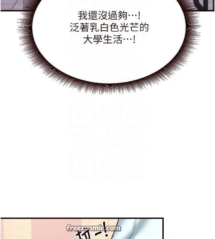 80.jpg