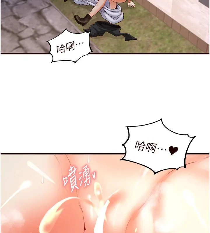 97.jpg