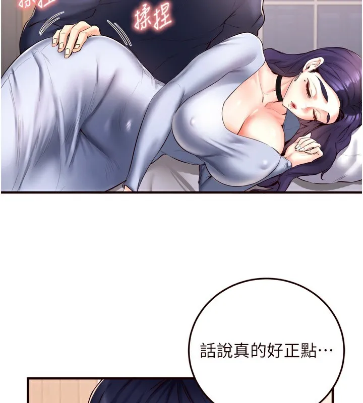 67.jpg