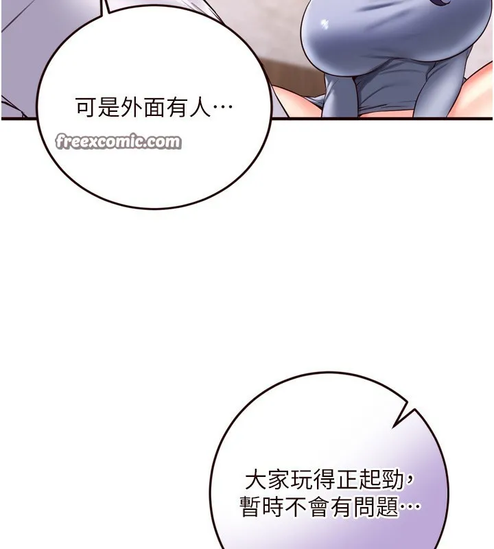 96.jpg