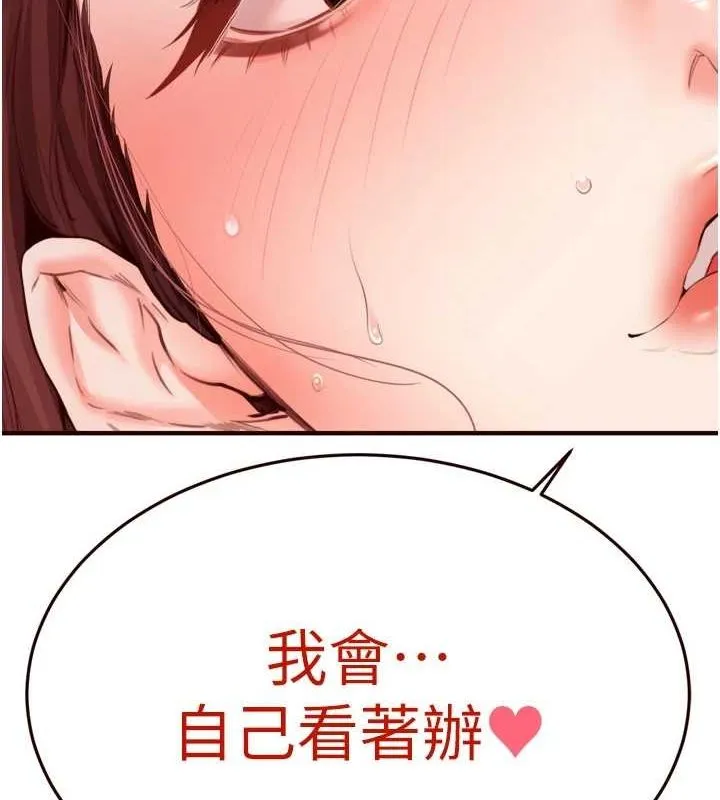 108.jpg