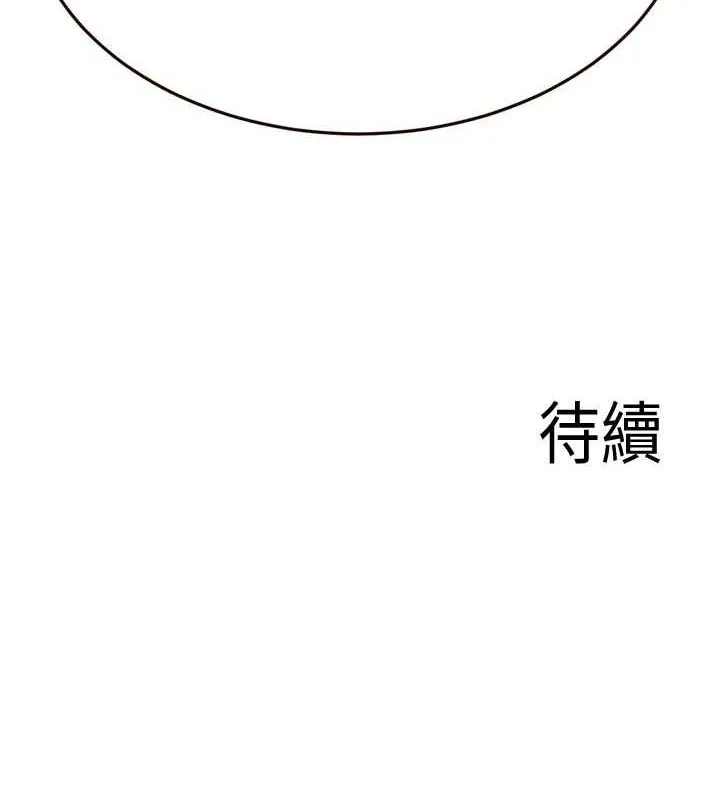 109.jpg