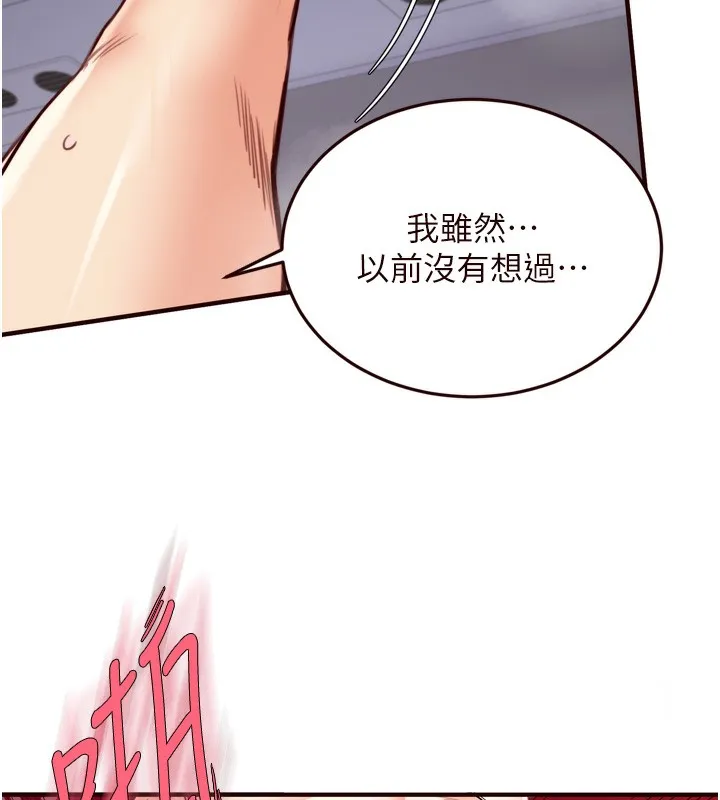 81.jpg