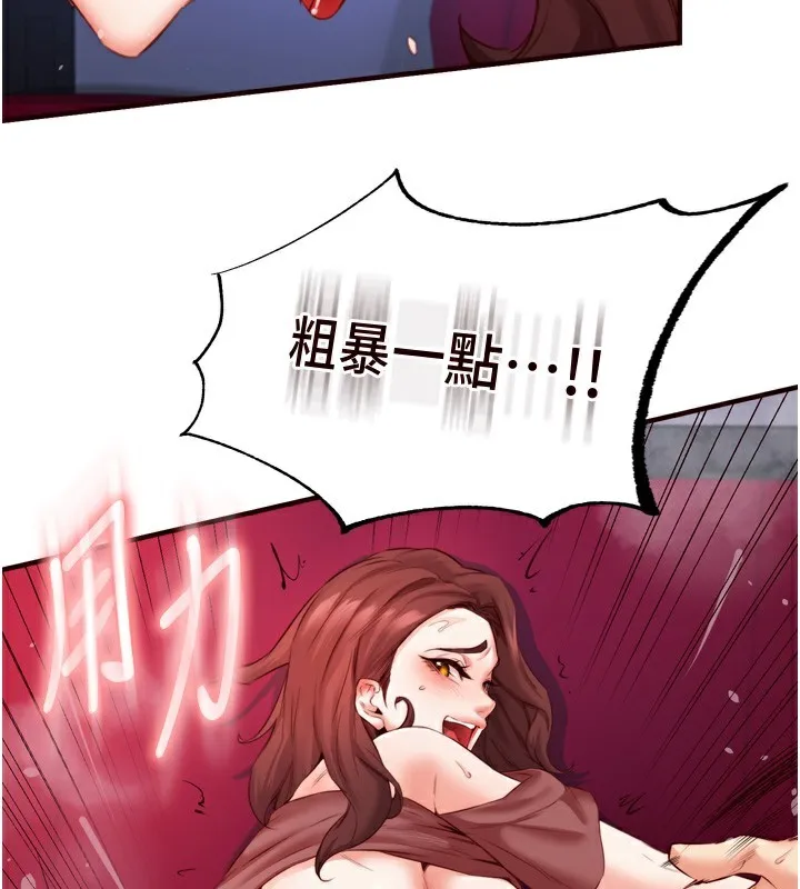 87.jpg