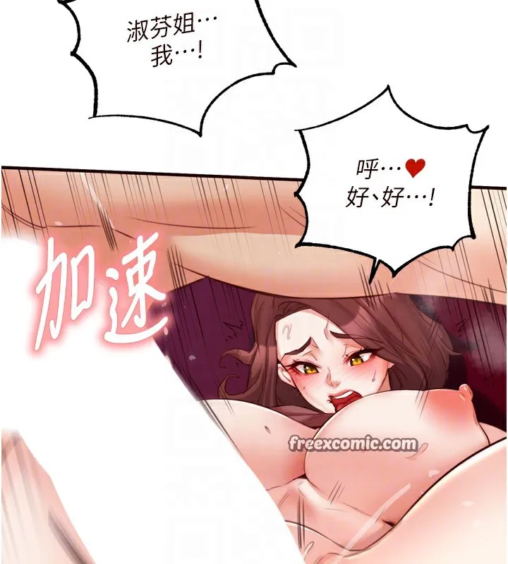 105.jpg