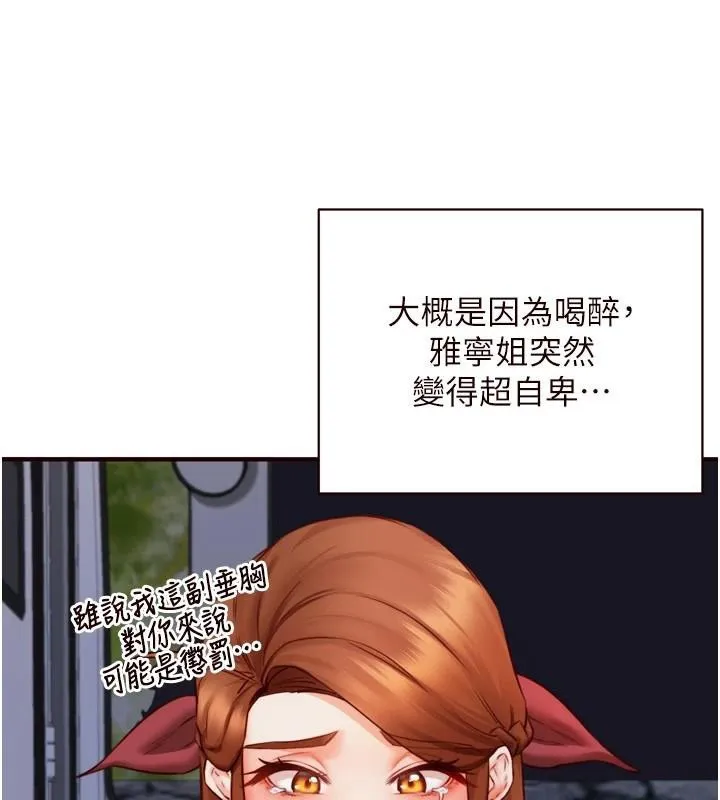 77.jpg