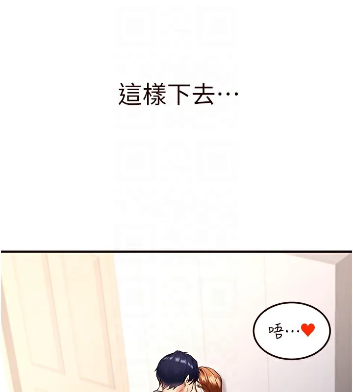 109.jpg
