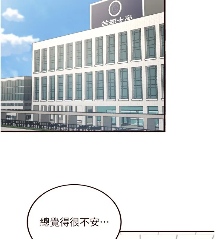 116.jpg