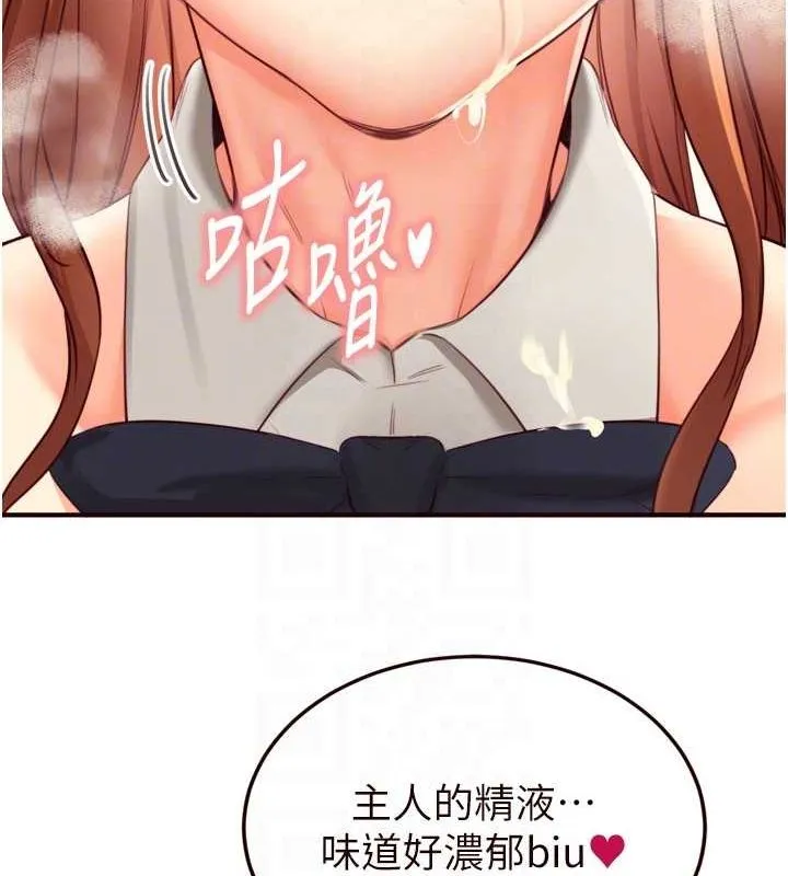 81.jpg