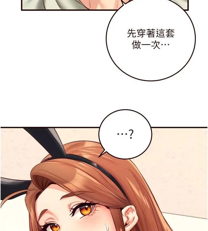 91.jpg