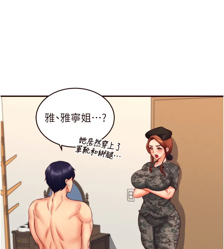 55.jpg