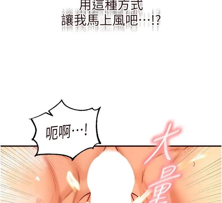 79.jpg