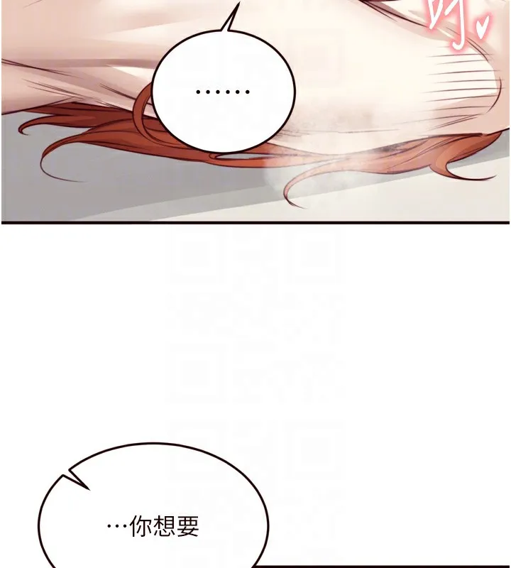 117.jpg