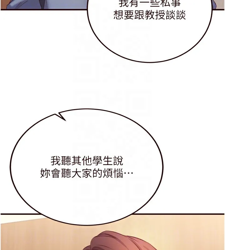 86.jpg