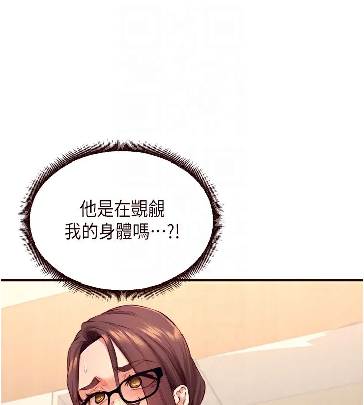 92.jpg