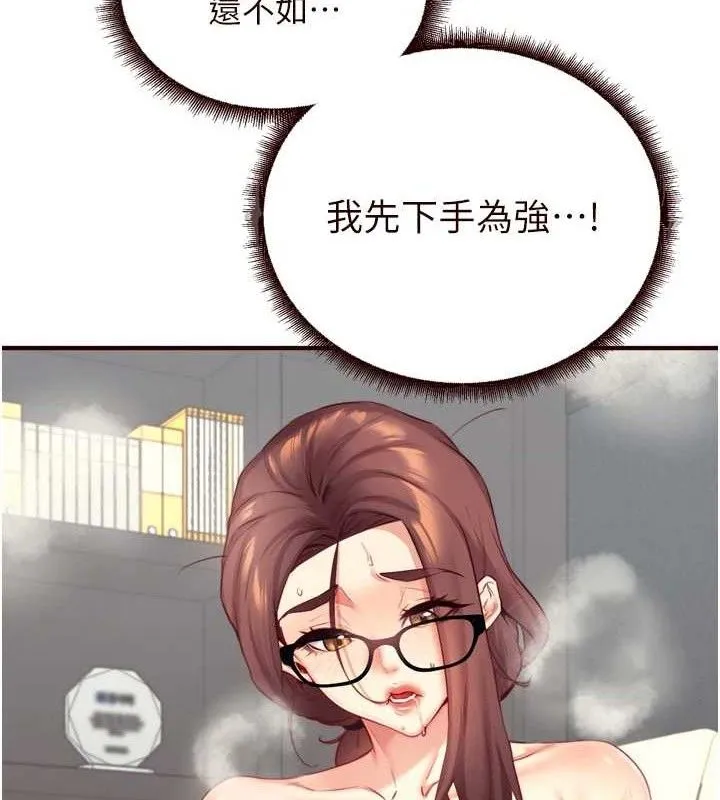 82.jpg