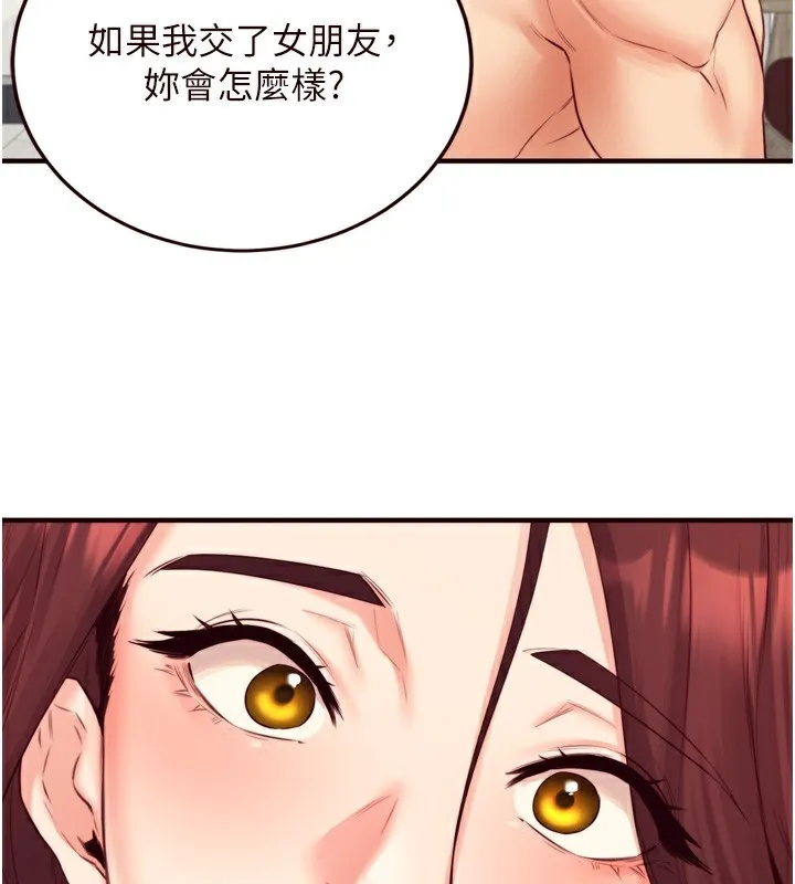 76.jpg