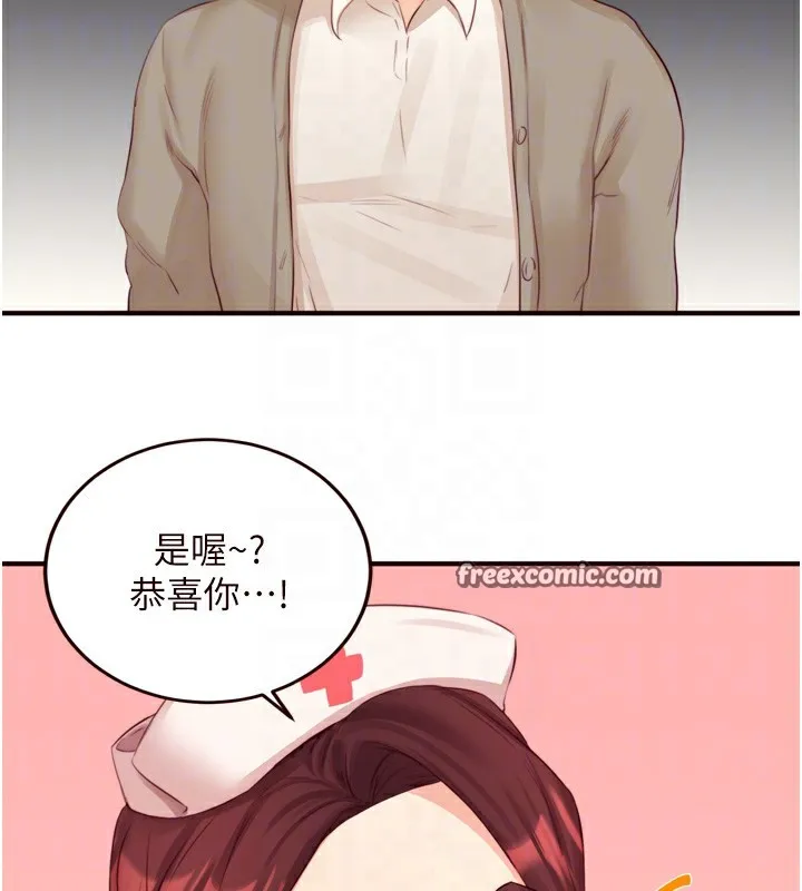 84.jpg
