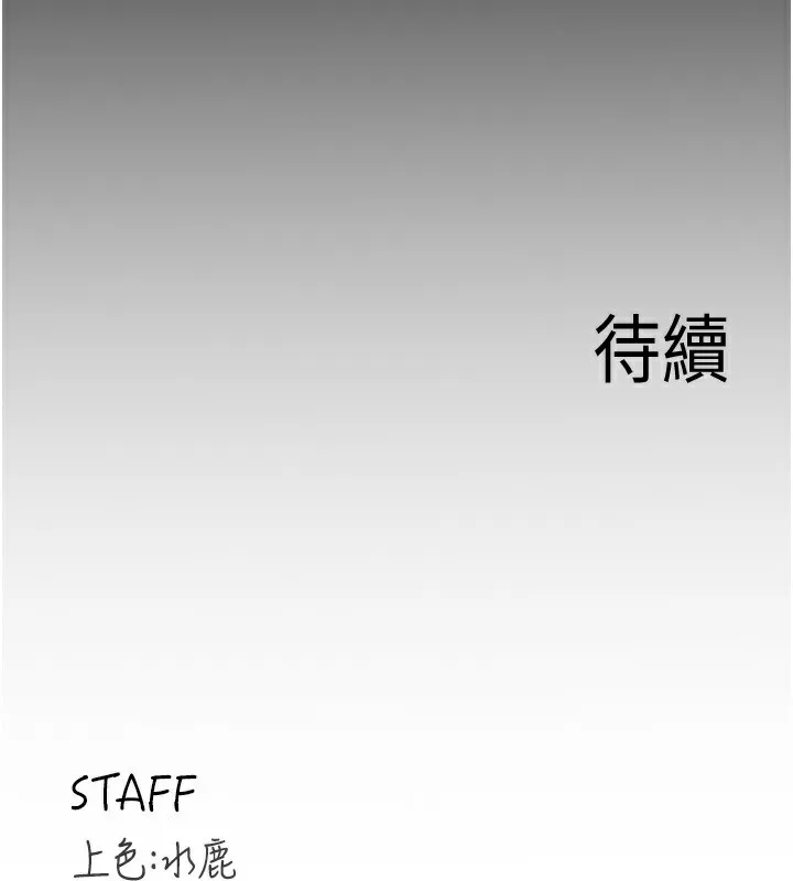 117.jpg