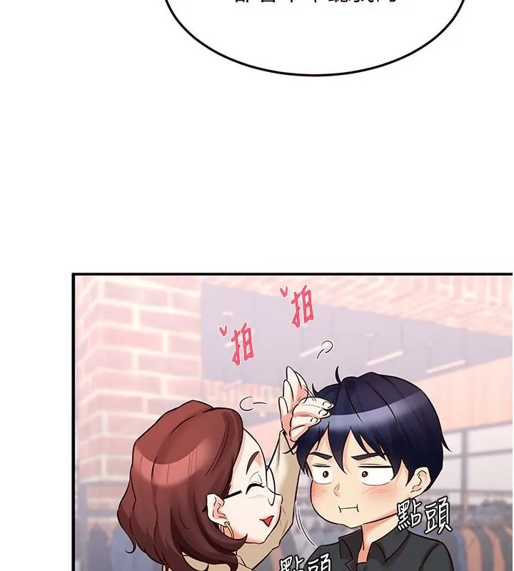 91.jpg