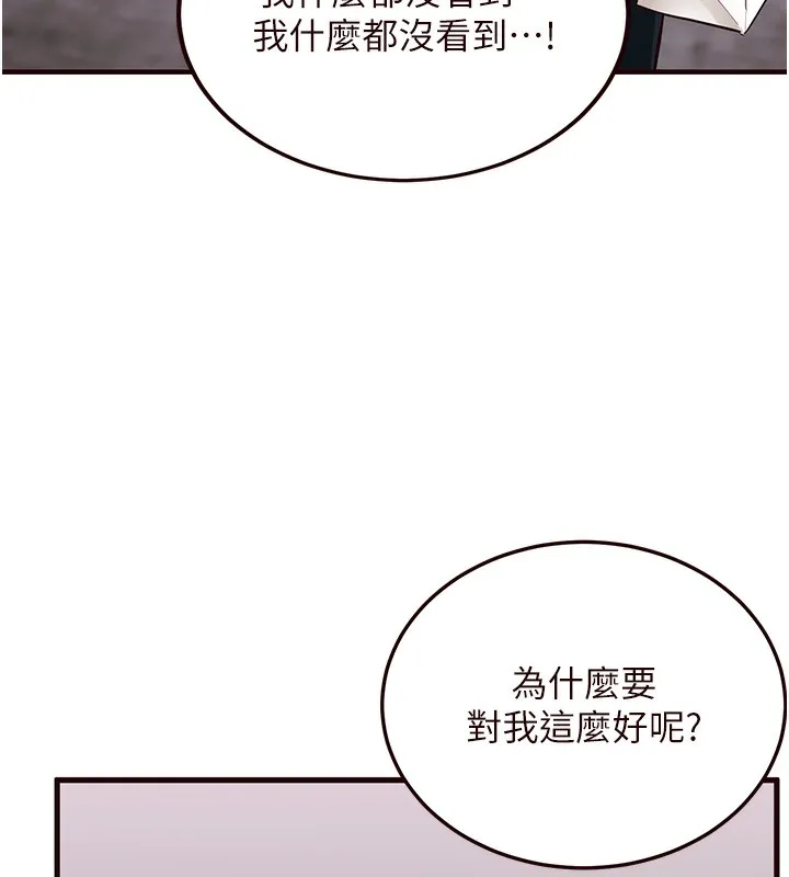 102.jpg