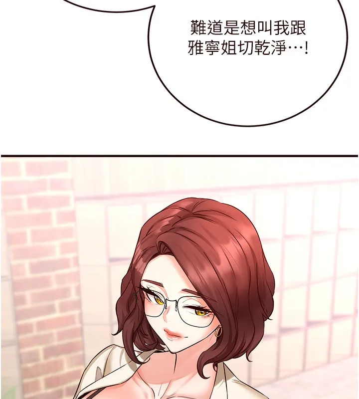 104.jpg