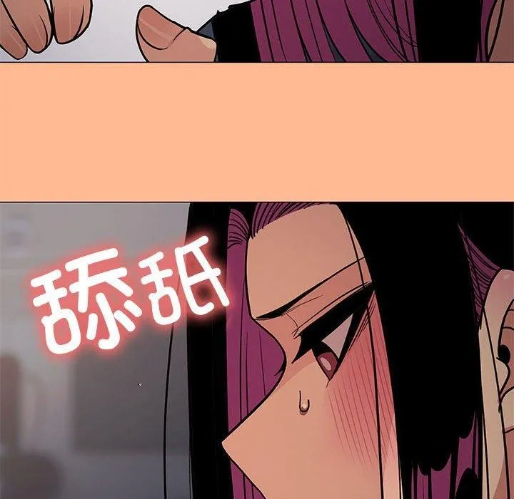 缺德邻居难相处 第158页