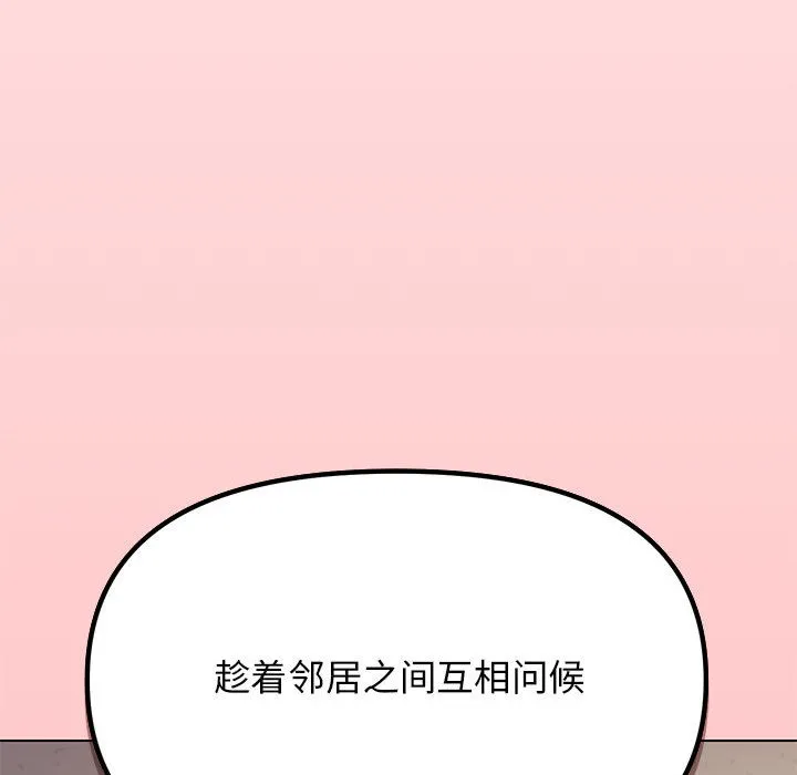 242.jpg