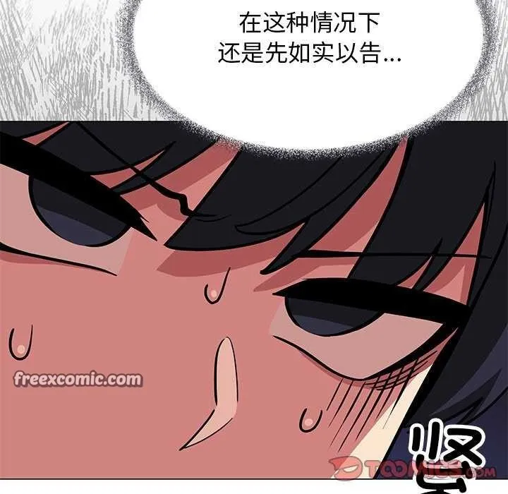 88.jpg
