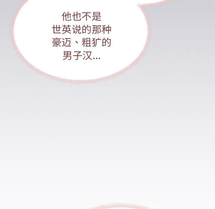 89.jpg