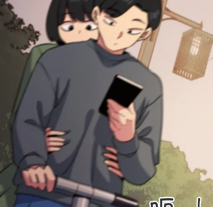 缺德邻居难相处 第106页