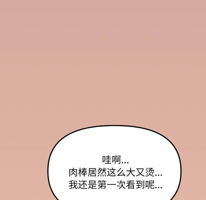 58.jpg