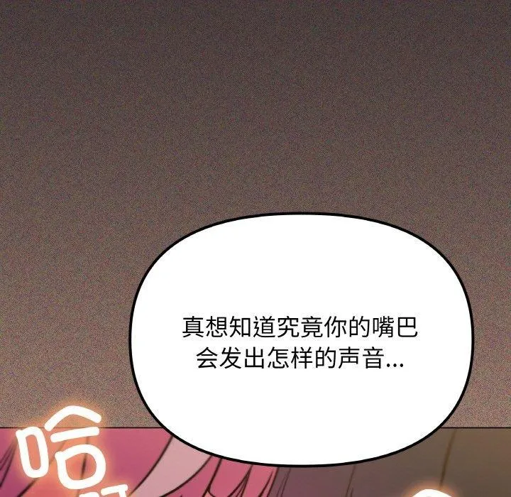 81.jpg