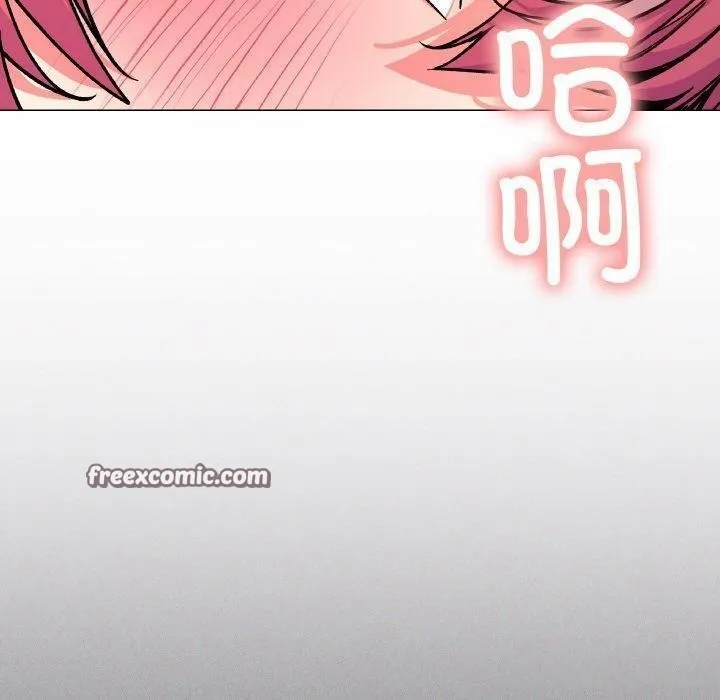 缺德邻居难相处 第60页