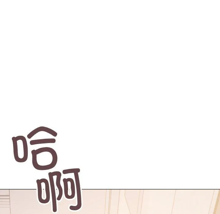 缺德邻居难相处 第156页