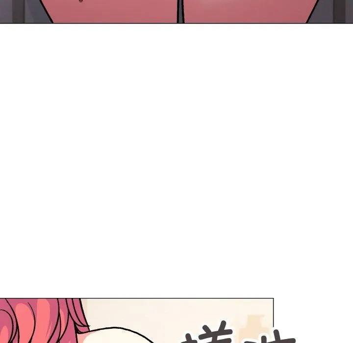 缺德邻居难相处 第189页