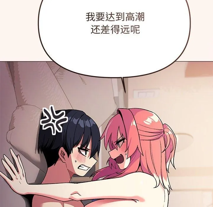 79.jpg